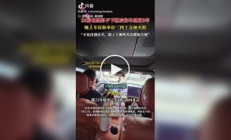 Sleeps to the singing of birds: in China, a programmer lives in a car and sings karaoke at night