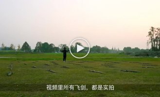A Chinese student controls flying swords