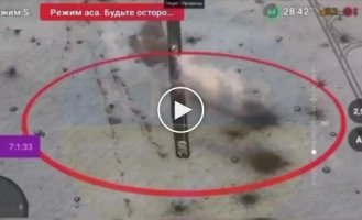 Avdeevskoe direction. Cluster munitions against Russians and their equipment