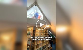 Кубический квартал Роттердама