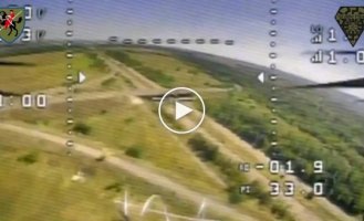 Cutting of the use of FPV drones by the Ukrainian military in the Avdiivka direction