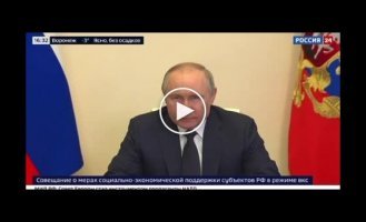 Все более причудливые причины для вторжения в Украину