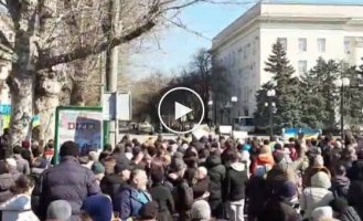 Митинг в Херсоне