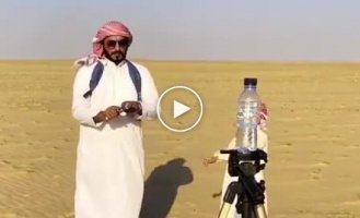 How wealthy Arabs have fun with their children