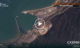 Consequences of the Ukrainian Armed Forces' strike on the port of Kavkaz near occupied Kerch