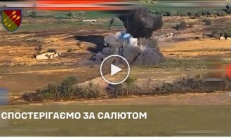Minus tank, three infantry fighting vehicles, four buggies, 38 occupiers - two hundred, three - three hundred: fighters of the 118th separate separate brigade repelled the attack of the Russians