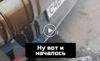 В Москве портят авто с фашистской Z символикой