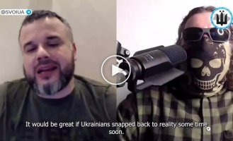 Українці – наш мобілізаційний ресурс у майбутній війні з НАТО