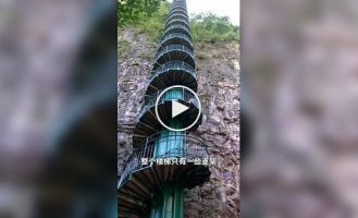 A unique spiral staircase in China