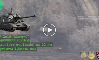 Soldiers of the 92nd Special Brigade hit enemy equipment worth several million dollars in the Bakhmut direction