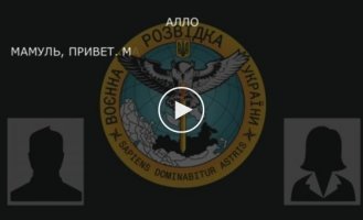 Не панікуй! Окупант на Донеччині шукає можливість відмовитися йти в наступ і повернутися додому