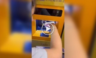 Gold Vending Machine in China
