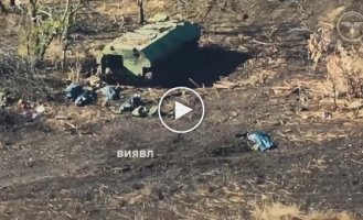 Destruction of the Russian UR-77 “Meteorite” in the Avdeevsky direction