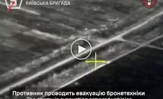 Бійці 5 ОШБр знищили броньований тягач супротивника, а також МТЛБ на Краматорському напрямку