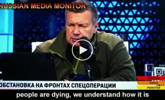 Паника в российской пропаганде, приятно смотреть