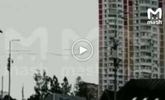 The moment a drone hit a residential building on Atlasova Street in Moscow