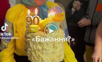 Крепкого вам здоровья и много лет