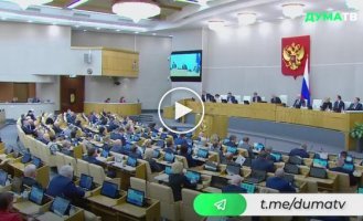 Спикер Госдуры рф Володин пообещал уголовное преследование уезжающим от войны в Грузию россиянам