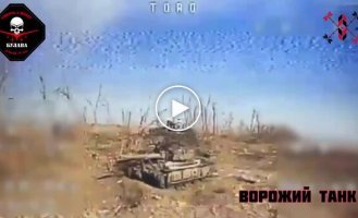 Defense forces burned an enemy tank with a barbecue