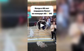 Когда рок в душе не умер