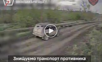 Воїни 5-ї ОШБр знищили російську піхоту на квадроциклі, зміцнення, техніку та засоби зв'язку окупантів