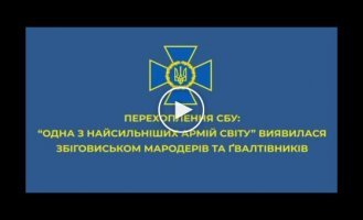 В соседней вот деревне пацаны женщину взрослую изнасиловали и 16 летнюю девчонку