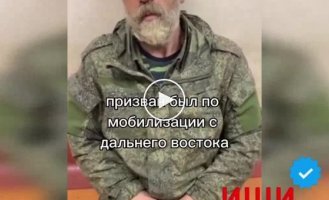 A captive mobik tells about sabotage in the service of the RF Armed Forces