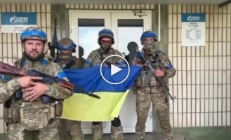 Ukrainian military recorded an appeal from the city of Sudzha in the Kursk region