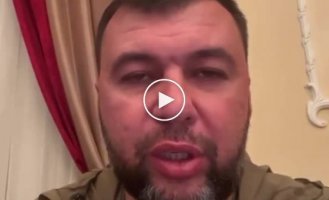 Пенис Душилин заявил, что днр потеряли Святогорск, потому что там много польских наемников