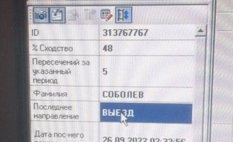 Российские блогеры начали массово покидать страну, даже те, которые кричали мы с россией до конца