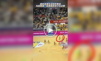 A boy helped his teammate