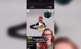 Продукция двойного назначения