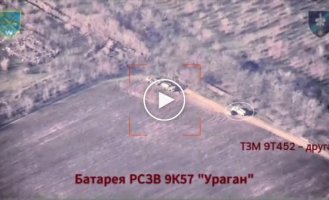 With the help of HIMARS, a Russian MLRS Uragan battery was destroyed on the left bank of the Kherson region