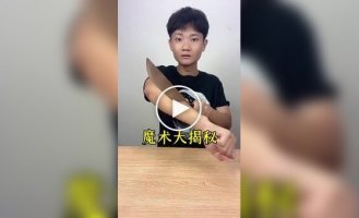 Парень раскрыл секреты популярных фокусов