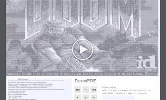 Гра Doom запустили в PDF-файлі