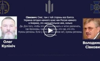 Справу екс-начальника кримського управління СБУ Кулініча, якого раніше затримував нинішній голова СБУ Малюк, передають до суду