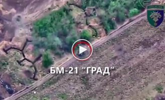 Enemy BM-21 Grad destroyed in the Pokrovsk direction