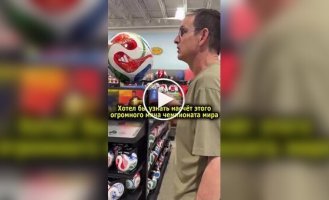 How a man tried to buy a huge soccer ball