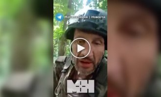 Ukrainian birds made the occupier cry