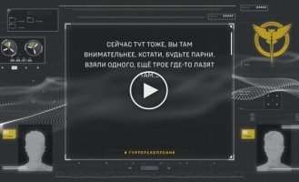 Рашист приказывает расстрелять раненых бойцов ВСУ