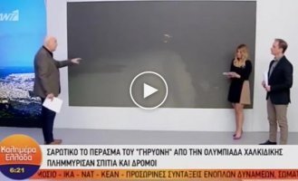 Дерзкое нападение на греческого журналиста в прямом эфире