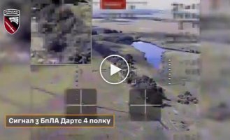 Special forces of the Special Operations Forces shot down an enemy Mavik drone, attacked infantry and destroyed communication antennas
