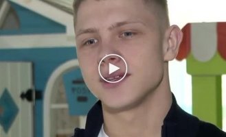 18-летний Вячеслав из Донецкой области стал опекуном четырех братьев и сестер