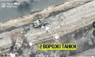 Border guards together with the Defense Forces destroyed two enemy tanks in the Kherson region