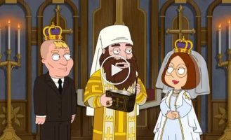 Nothing unusual, just a new season of the famous American cartoon "Family Guy"
