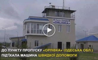 Украинские пограничники составили топ-7 курьезных случаев, когда мужчины попытались сбежать за границу