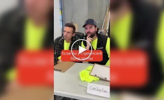 Як  виглядали б проби на роботу для будівників