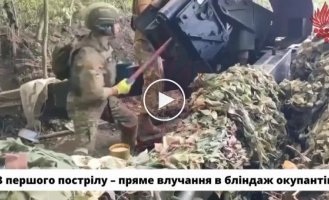 In the direction of Zaporozhye, fighters of the "Red Kalina" brigade destroyed a bunker with orcs