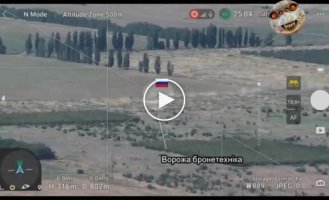 Artillery flies to the supply depot of the Moscow army, field equipment and personnel