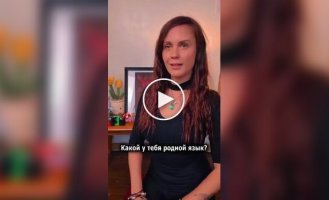 The Minions' Slovenian language